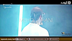 مهدی جهانی : عاشق سگ هستم و بی...