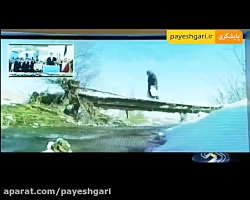 همایش ارائه دستاوردهای دولت تد...