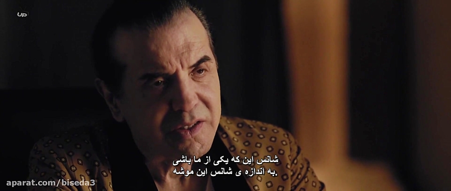 فیلم انباری - Vault 2019 با زیرنویس فارسی زمان5517ثانیه