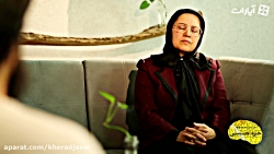 خرد جنسی 32 نقد به فقها!  دکتر...