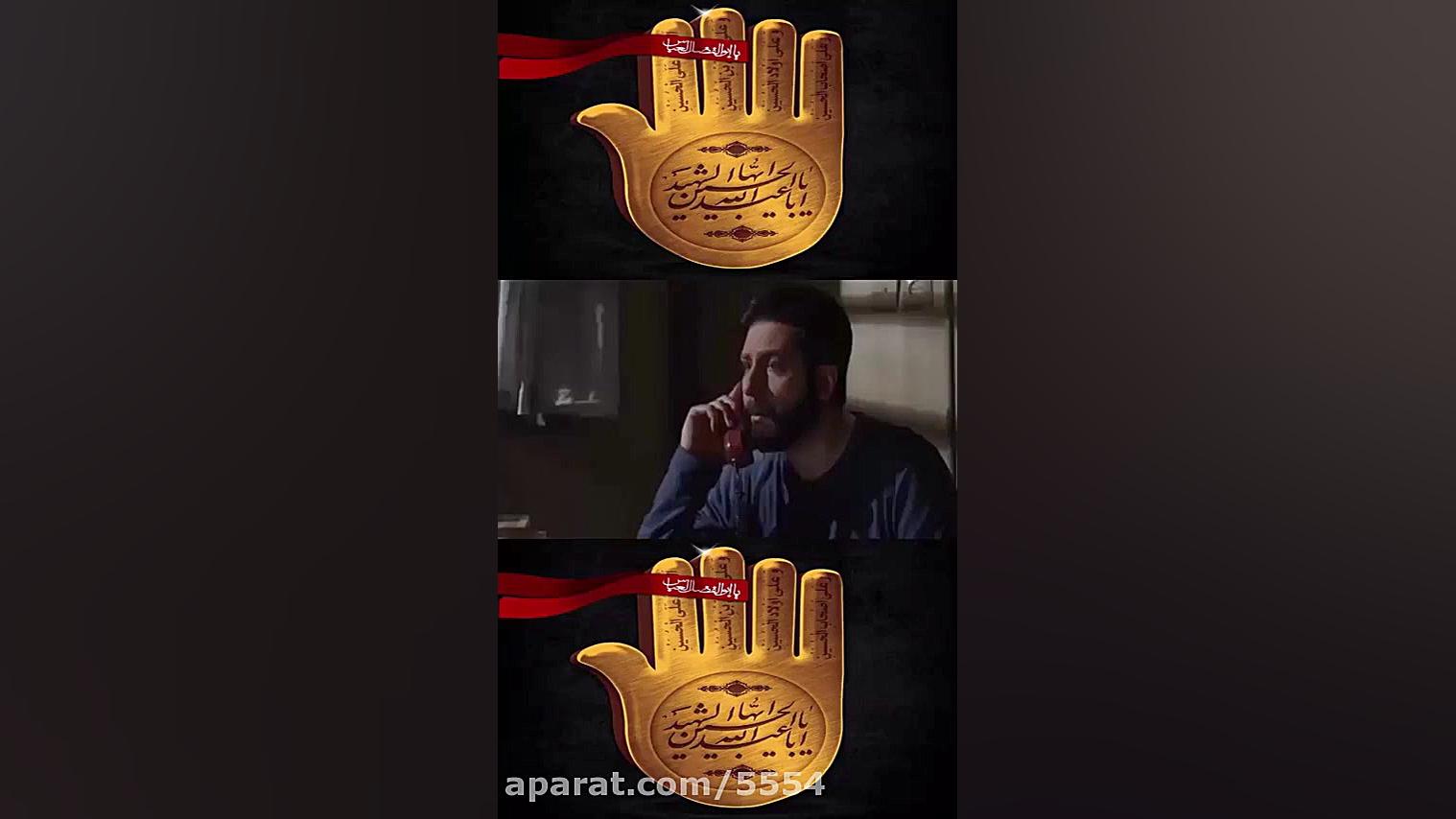 شبکه محراب ترکیه/ معرفی برنامه های  ویژه ماه محرم زمان248ثانیه