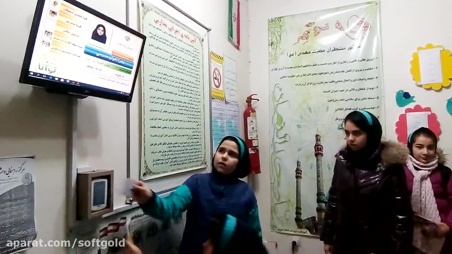 هوشمندسازی حضور و غیاب مدارس با پروژه خلاقانه توانا