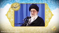 آیت الله خامنه ای: وحدت شیعه و...