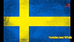 روزشمار تاریخ: ۱ تیر برابر با...