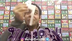 باحال ترین  دابسمش محسن بروفر...