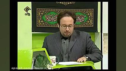 درمان کم کاری تیروئید از زبان پروفسور خیراندیش لیفت پیشانی