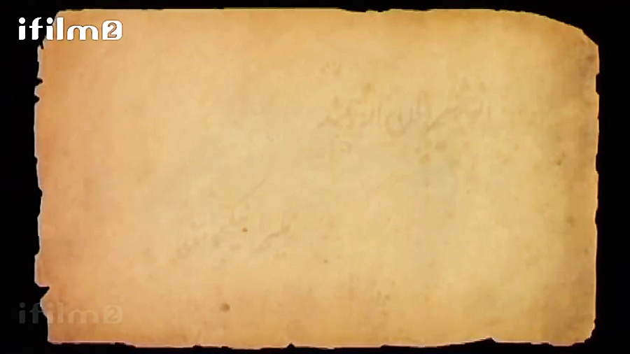 سریال نردبام آسمان - قسمت 3 زمان2074ثانیه