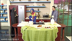 توپک مرغ پنیری - لیلا حسینی (کارشناس آشپزی)