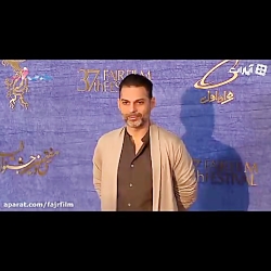 پیمان معادی بر روی فرش قرمز