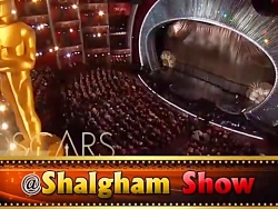 شلغم شو - جایزه اسکار برای یک...