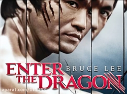 موسیقی خاطره ساز فیلم اژدها وا...