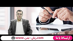 دروغ در انتخابات