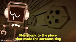 اهنگ بندی فندروید