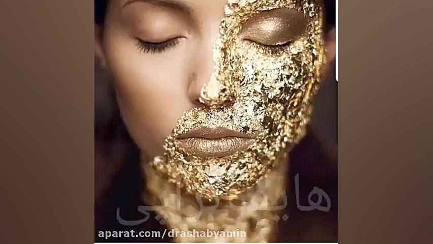 هایفوتراپی در کرمان پالبوسیکلیب