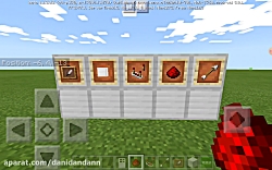 آموزش ساختن در رمز دار 2 در minecraft