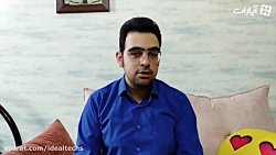 هرآنچه که باید درباره پلی استی...