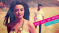 Hai Dil Ye Mera | Full Audio S...