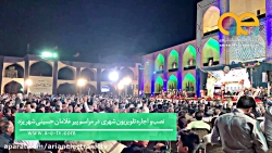 اجاره و نصب تلویزیون شهری در پیرغلامان حسین شهر یزد