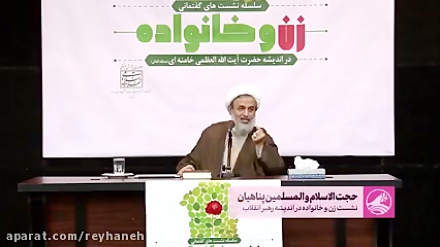 قدرت های ذاتی زنان