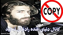 میکس تمام اهنگ های مهراب خسته...