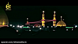 نماهنگ &laquo; حی علی العزاء &...