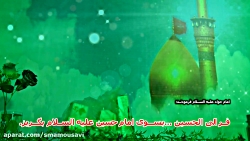 واقعیتی که برای من اتفاق افتاد...