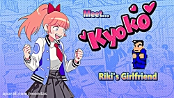 river city girls kiyoko