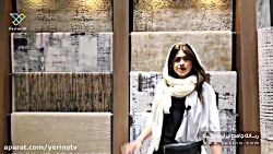 بازار لوازم خانگی در استانبول