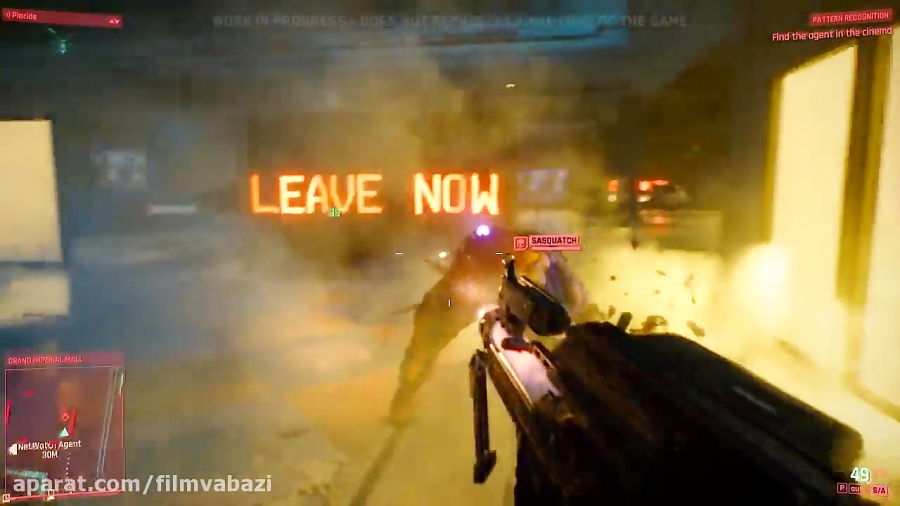 Cyberpunk 2077 ndash; Deep Dive Video