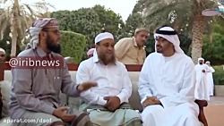 تشدید درگیری‌های سعودی و...