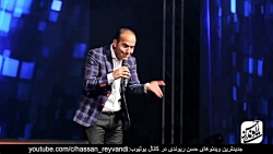 ممه