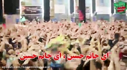 سرود پایانی محرم 98 هیئت مذهبی...