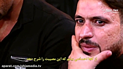 انته شاعریتی  باسم کربلایی  زی...