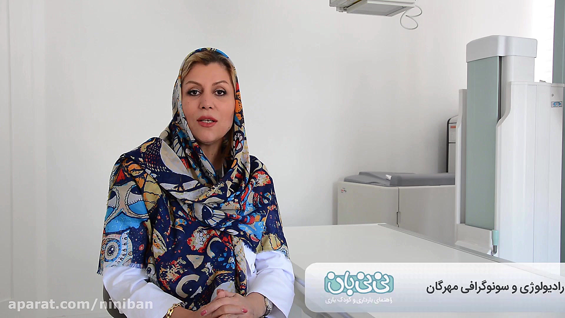تشخیص فیبروآدنوم با سونوگرافی کوین دورانت