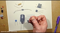 آشتایی با قطعات الکترونیک بخش...