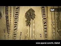 راز دلار Dollar ، سند حملات تر...