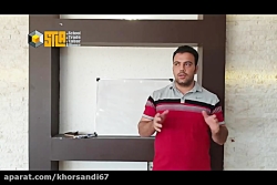 آموزش فروش مجازی - مشاوره تلفن...