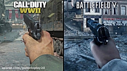 مقایسه بازی های call of duty WW2 و battlefield V