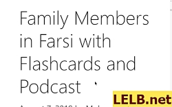 Family Members in Farsi with F...
