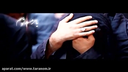 مَجید بَنی فاطِمه  میباره بارو...