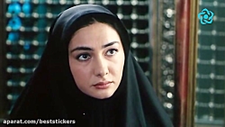 فیلم ایرانی کافه ستاره  پژمان...