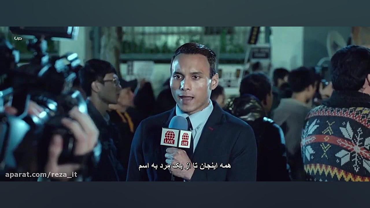 فیلم منو 2016 The Menu با زیرنویس فارسی زمان5107ثانیه