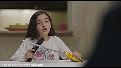 تیزر قسمت هجدهم سریال هیولا زمان57ثانیه