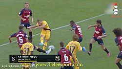 تساوی بارسلونا و اوساسونا در ل...