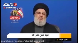 @@@هشدار سید حسن نصرالله@@@