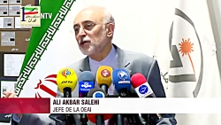 Irán presenta tecnología cuánt...