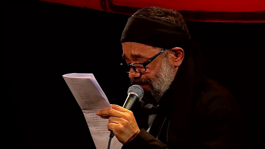 حاج محمود کریمی  زمینه (بسم رب...