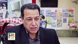 Mehdi Bizari  La asombrosa cap...