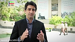 Capacidad militar y defensiva...