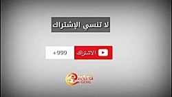 خلاصه بازی آرسنال و  منچستر سی...